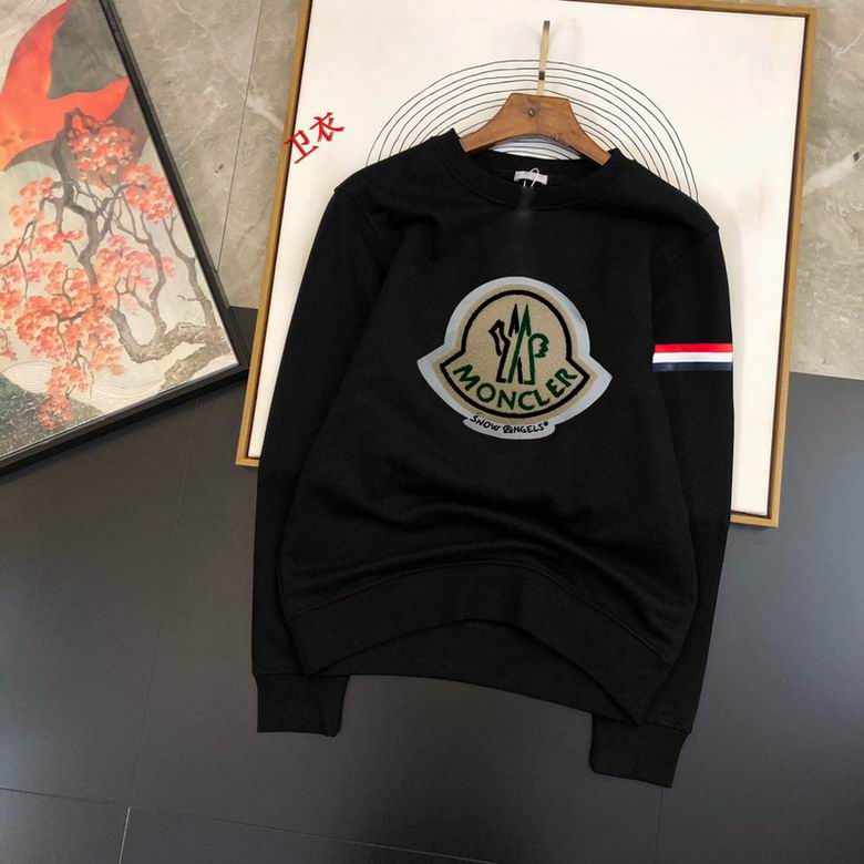 Moncler Sweatshirt m-3xl-003